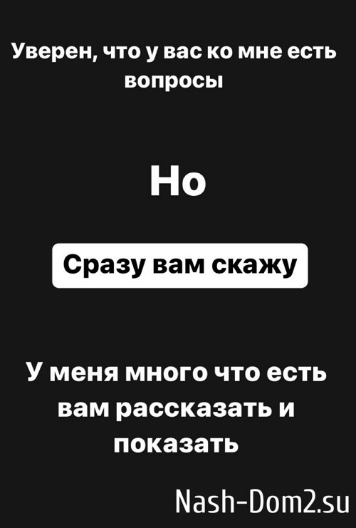 �������� ����-����: � �� ���� ���������� �� � ������