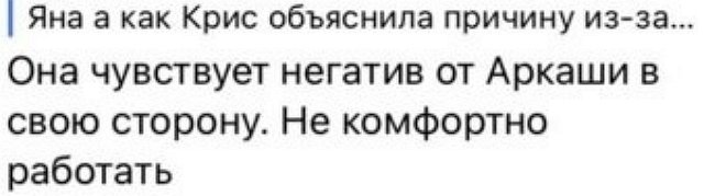 ���������� �� ����� ������������ � ������� ��-�� ��� �������� �� ��������� � ���