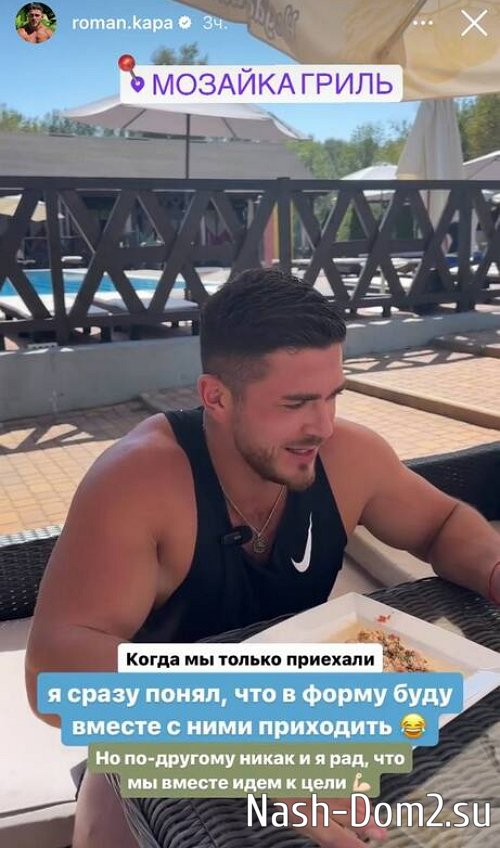 ����� ������� ��������� � ������� ������ � ����