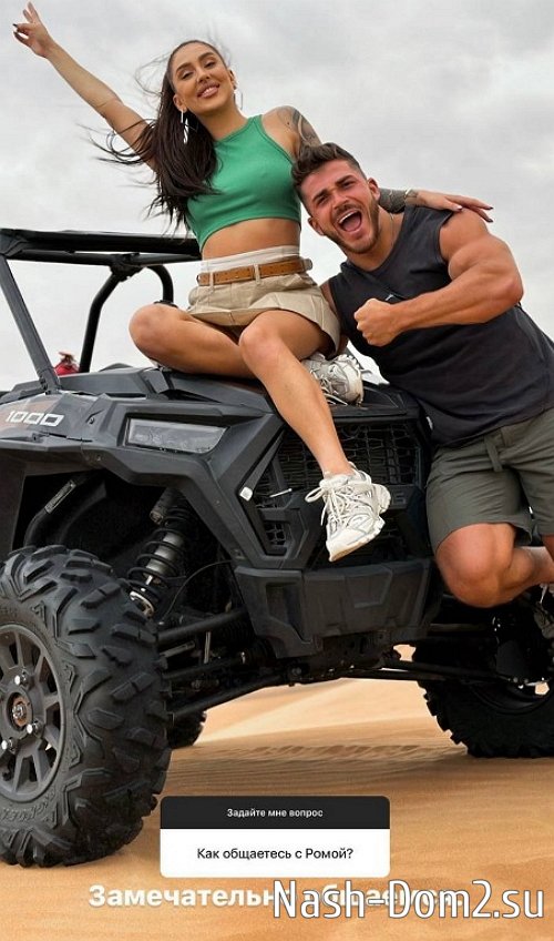 ������� ���������: ��� ��� ��� �?