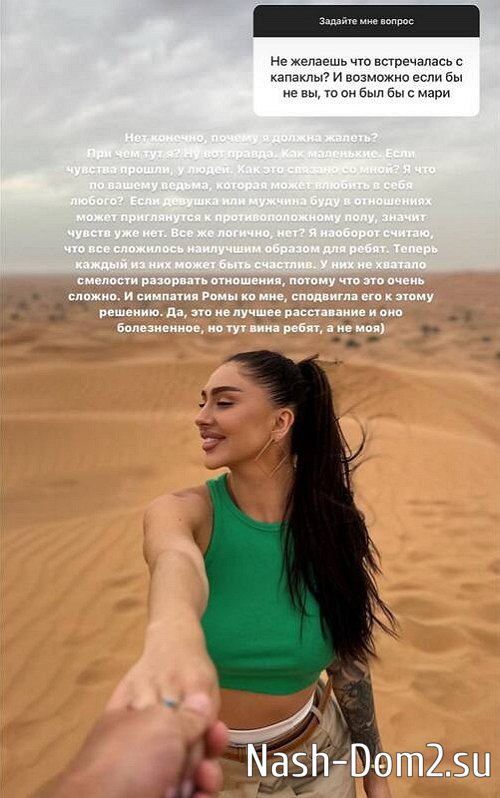 ������� ���������: ��� ��� ��� �?