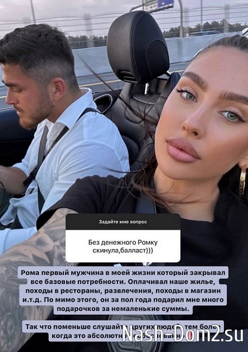 ������� ���������: ��� ��� ��� �?