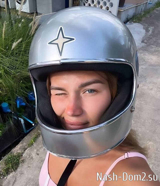 ���� �� ������ ���������� (1.09.2023)