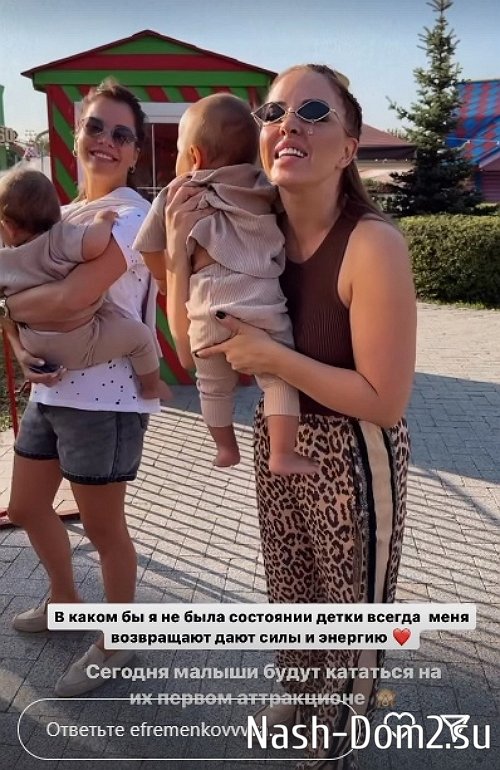 ���� �����������: ������ �� ����� �� ������!