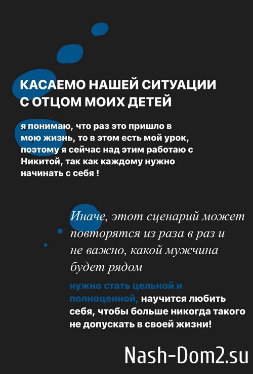 ���� �����������: ������ �� ����� �� ������!