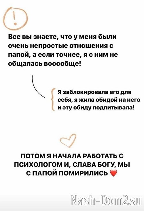 ���� �����������: ������ �� ����� �� ������!