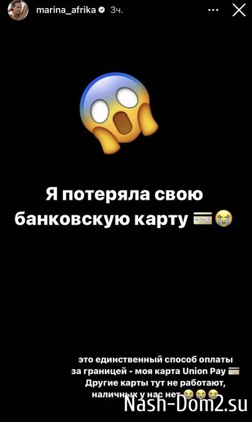 ������ ����������� ��������� � ���������� ��� �����