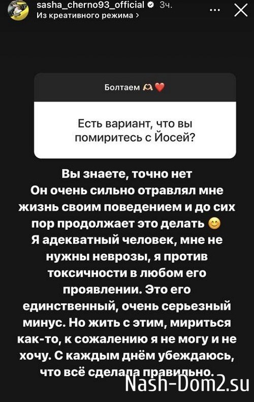 ����� �������, ��� �������� ��������� �� �����