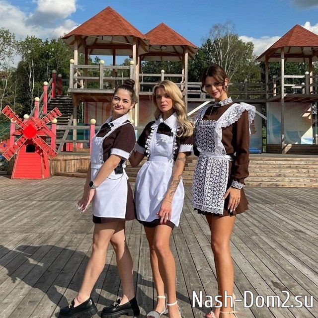 Фото от участников (2.09.2023) Фото от участников (2.09.2023)