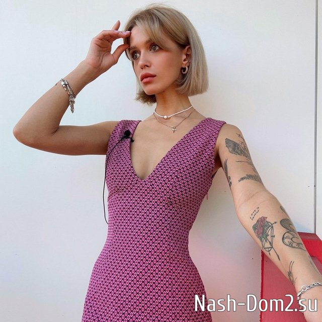 Фото от участников (2.09.2023) Фото от участников (2.09.2023)