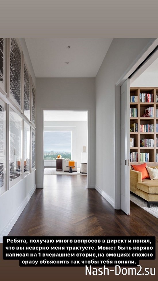 �������� ����-����: � �� ��������� � ���, ���� �� ��������!