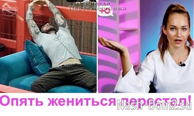 ������ � ��������� ��������� �������� (2.09.2023)