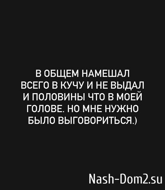 Евгений Ромашов: Нет ничего важнее земли, на которой вырос! Евгений Ромашов: Нет ничего важнее земли, на которой вырос!