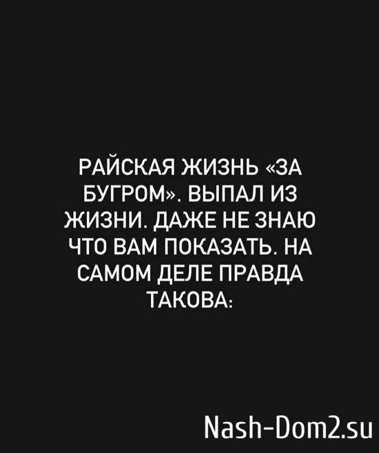 Евгений Ромашов: Нет ничего важнее земли, на которой вырос! Евгений Ромашов: Нет ничего важнее земли, на которой вырос!