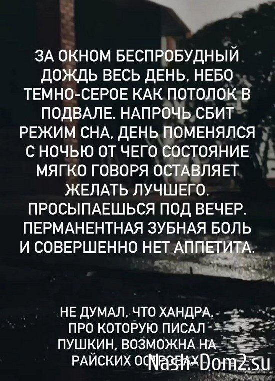 Евгений Ромашов: Нет ничего важнее земли, на которой вырос! Евгений Ромашов: Нет ничего важнее земли, на которой вырос!