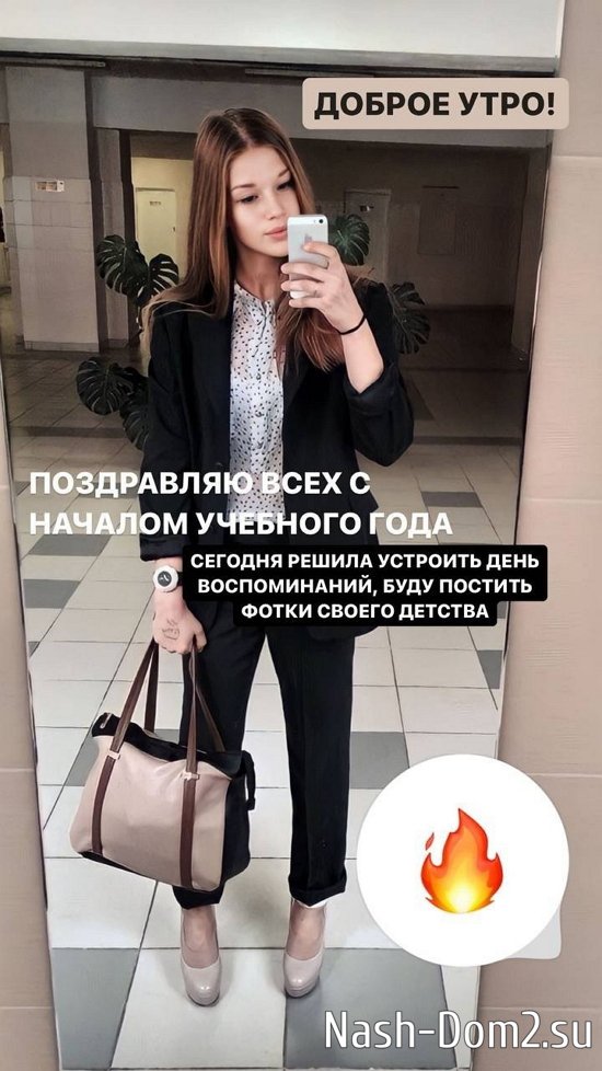 ��������� �������: �� ������� �� ������ � �����������