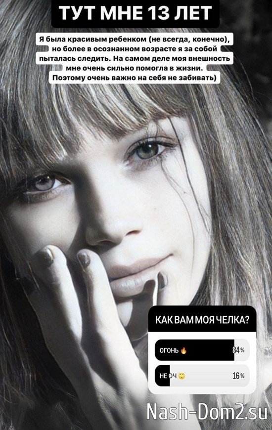 ��������� �������: �� ������� �� ������ � �����������