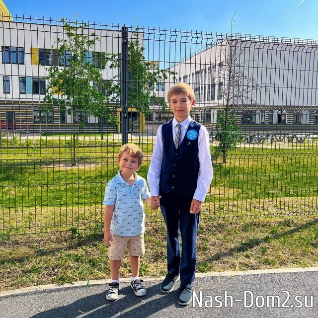 ���� ����� ���������� ����-2 (2.09.2023)