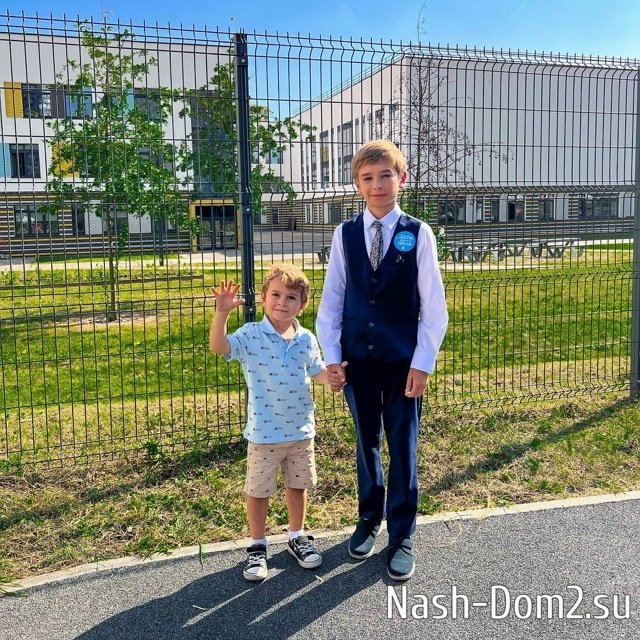 ���� ����� ���������� ����-2 (2.09.2023)