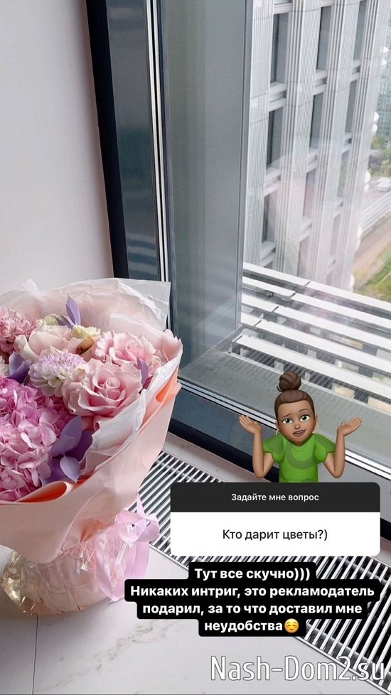 ������� ���������: � ���� ���� �����... ����, ���������...