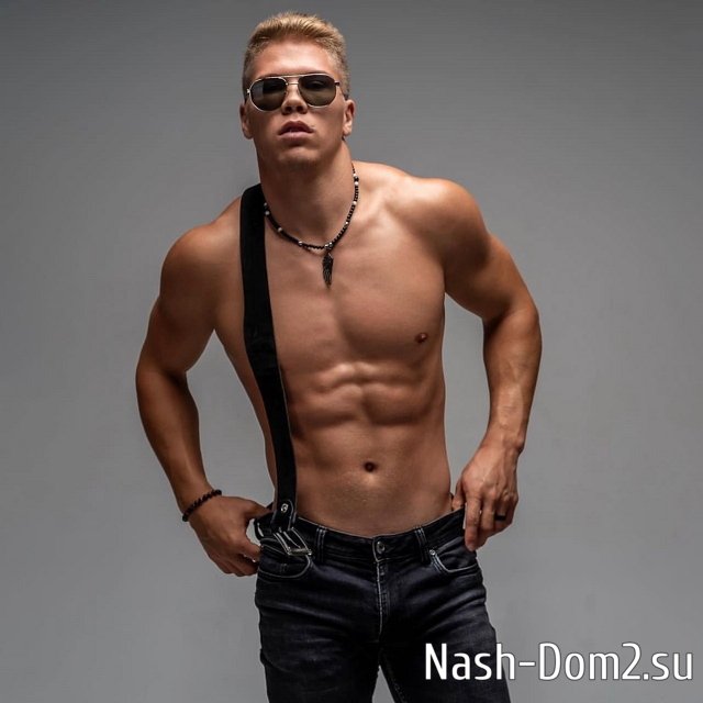 ���� �� ������ ���������� (2.09.2023)