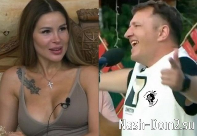 ������ � ��������� ��������� �������� (3.09.2023)