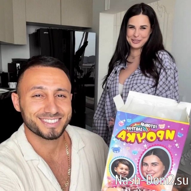 ������� ������� ���-2 (3.09.2023)