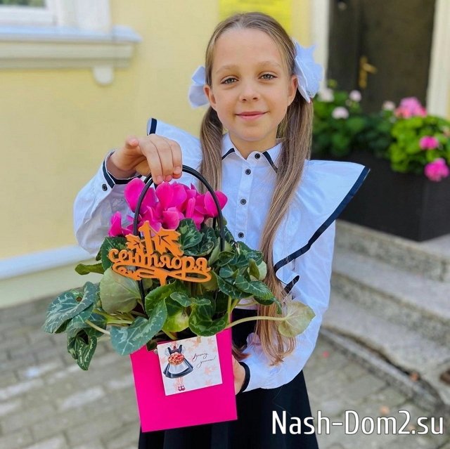 ���� ����� ���������� ����-2 (3.09.2023)