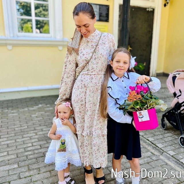 ���� ����� ���������� ����-2 (3.09.2023)