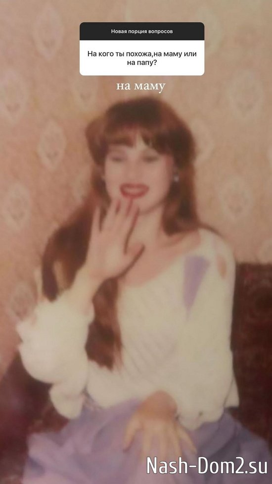 Екатерина Горина: Все думают, что я маленькая... Екатерина Горина: Все думают, что я маленькая...