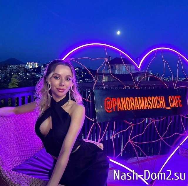 ���� �� ������ ���������� (3.09.2023)