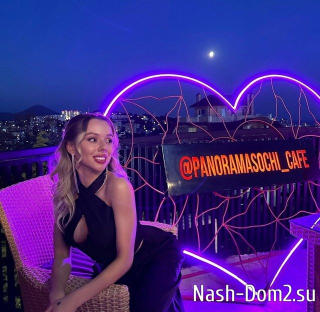 ���� �� ������ ���������� (3.09.2023)