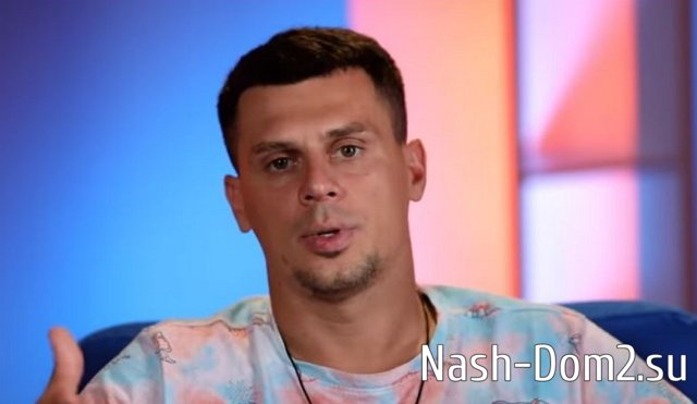 Барзиков не хочет жертвовать своими интересами ради ребёнка Барзиков не хочет жертвовать своими интересами ради ребёнка