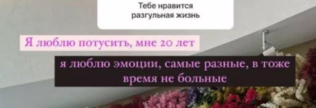 ������ �� ����� ������������ � ������