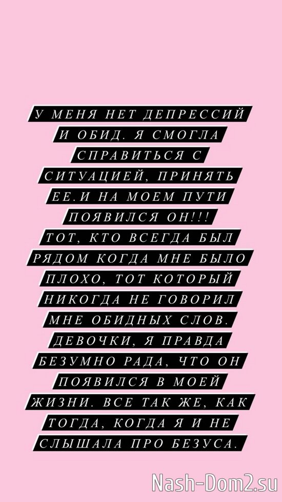 ������� ������: � ���� ���������, �� �� ������!