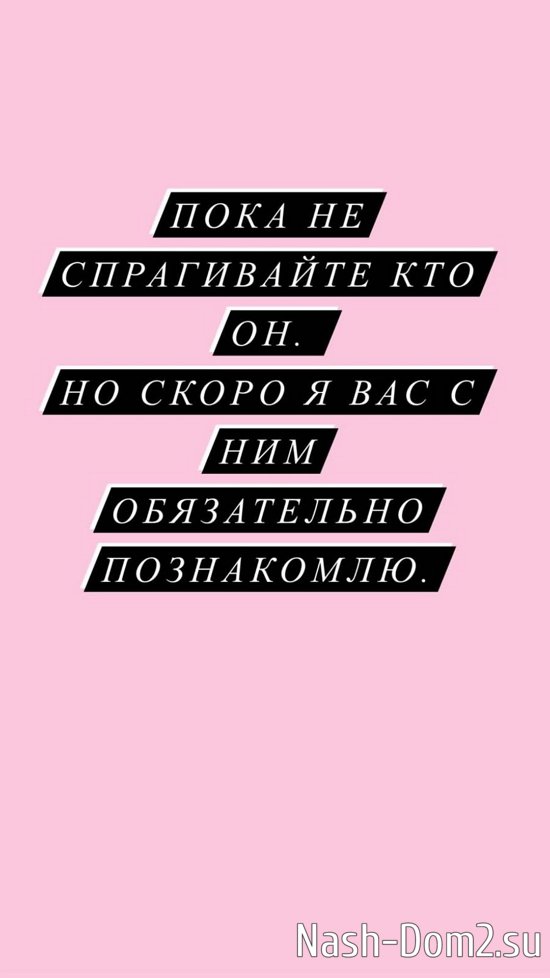 ������� ������: � ���� ���������, �� �� ������!