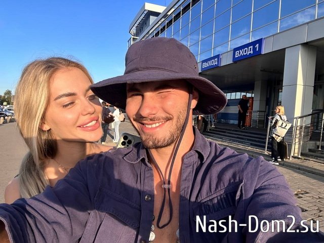 ���� �� ���������� (4.09.2023)