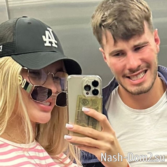 ���� �� ���������� (4.09.2023)