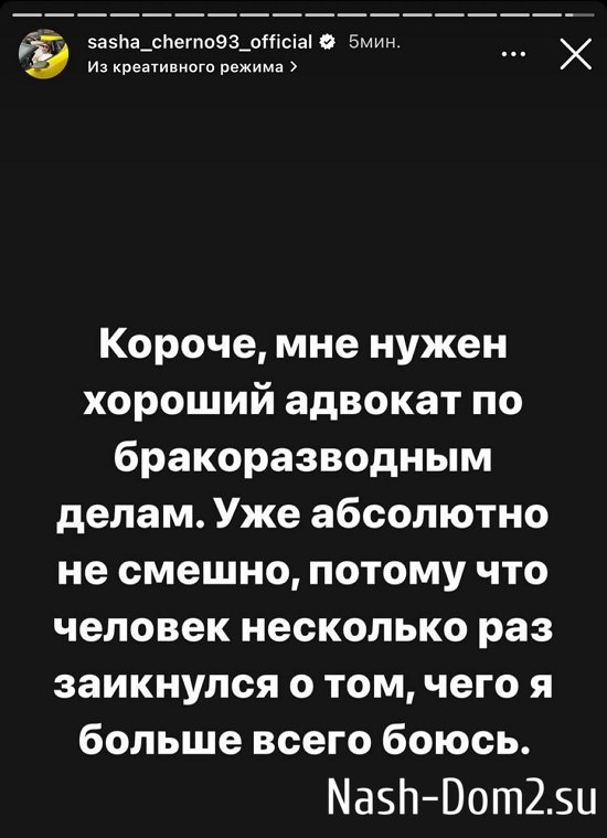 ���������� �����: ��� ��������� �� ������!