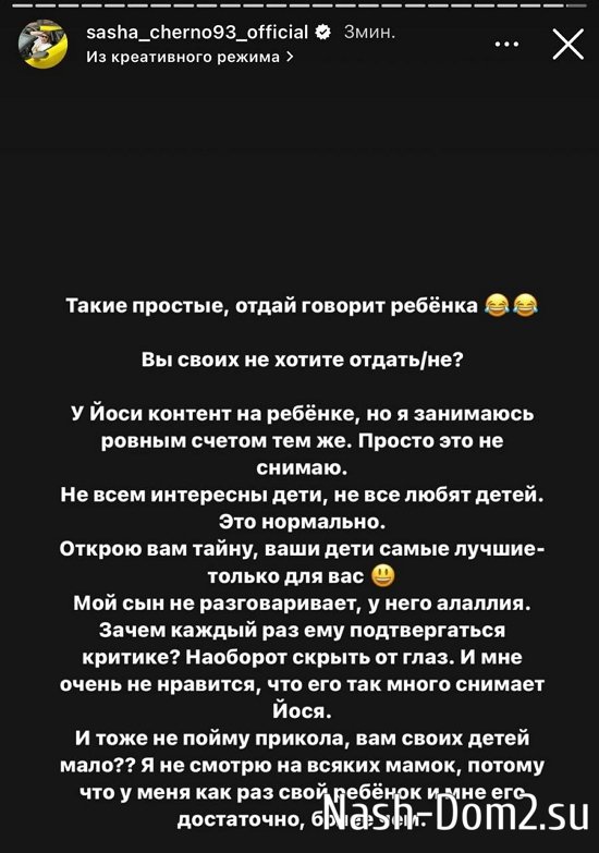 ���������� �����: ��� ��������� �� ������!