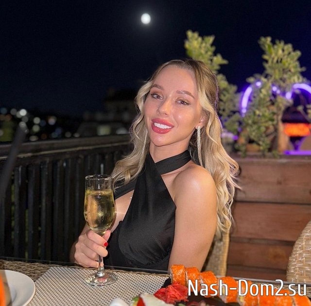 ���� �� ������ ���������� (4.09.2023)