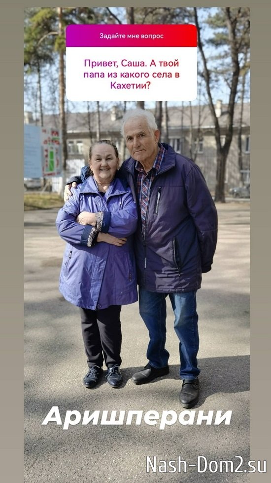 ��������� �������: ��� ������������ ������ �������