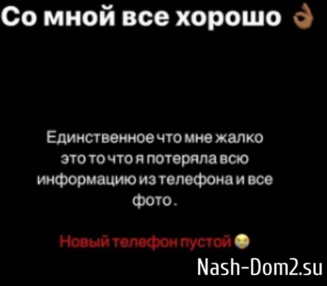 ���������� ���������� � ���������� � ����� �� �������� � ����� �����������