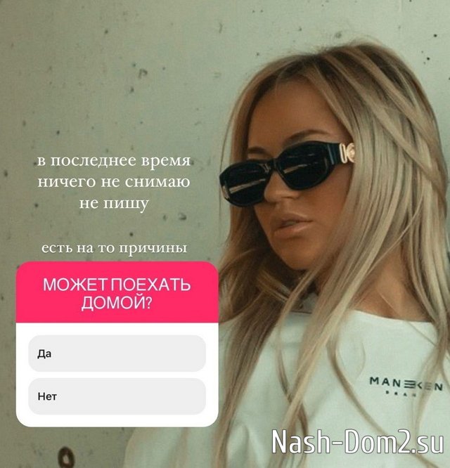 ����� ��������: ������ ����! ��� ��� ��� ��������?