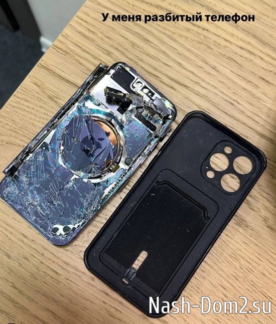 �������� ����������: � ���� �����!