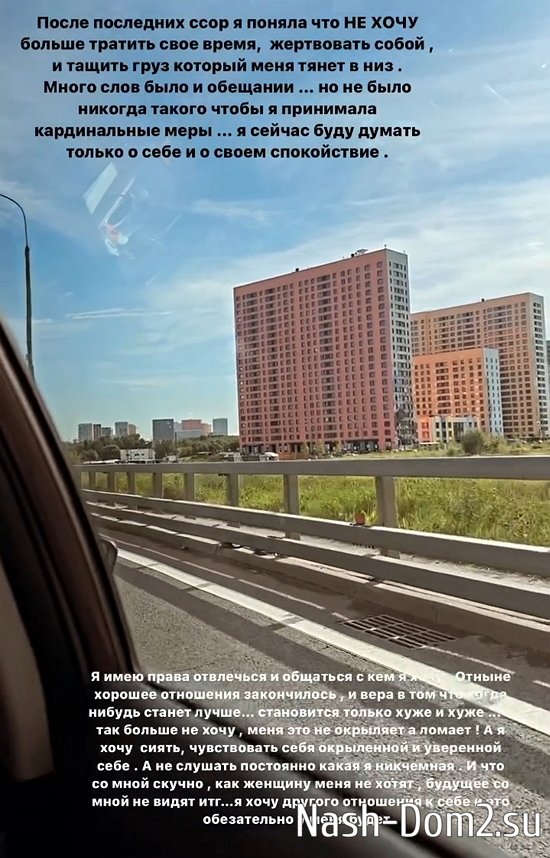 �������� ����������: � ���� �����!