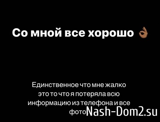 �������� ����������: � ���� �����!