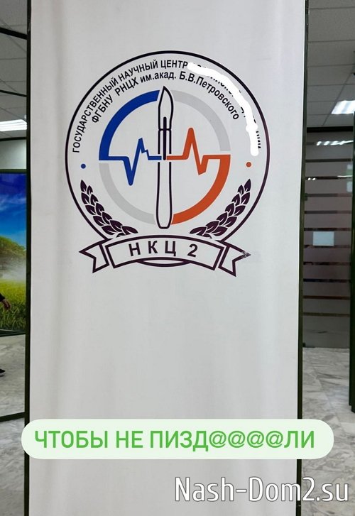 ���� ��������: ������� ���������, ������� ��������� �������