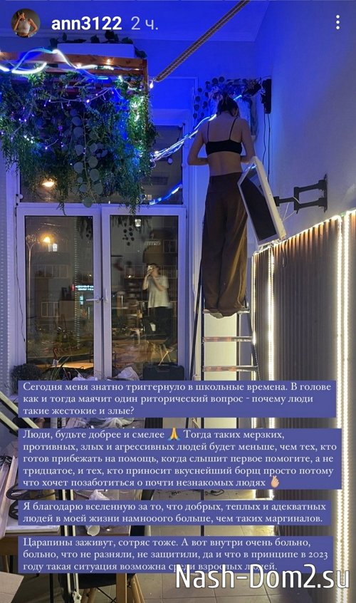 ���� ���������: ��� �� ��� �� ���������� �� ���� �����������