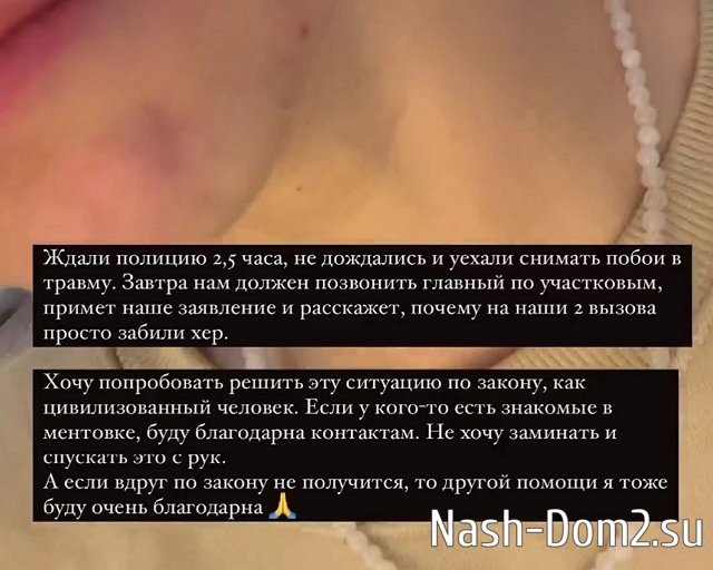 ���� ���������: ��� �� ��� �� ���������� �� ���� �����������